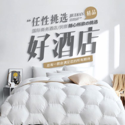 揭东酒店民宿小程序商城制作